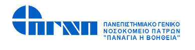 University Hospital Logo